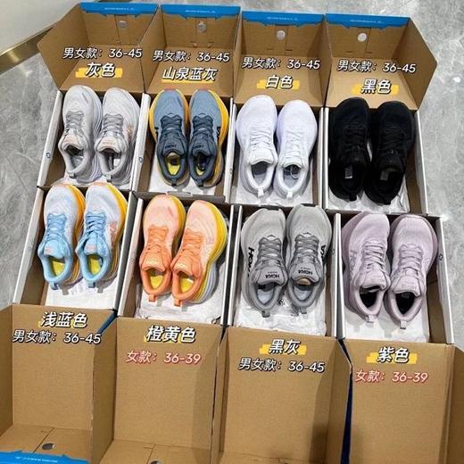 旗舰级跑鞋！ 克里夫顿厚底公路跑鞋情侣款透气缓震 偏小一码 商品图2