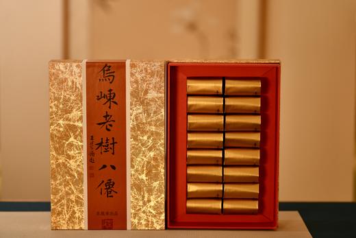 大金砖乌岽老树八仙 商品图1