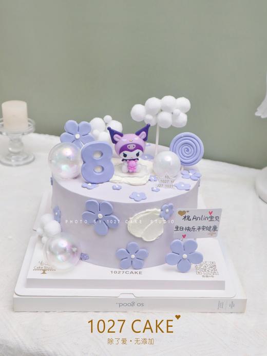 1027CAKE | 紫色系 三丽鸥 库洛米  翻糖花花 商品图1
