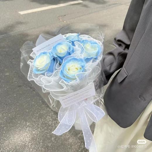 碎冰蓝花束（拼团） 商品图1