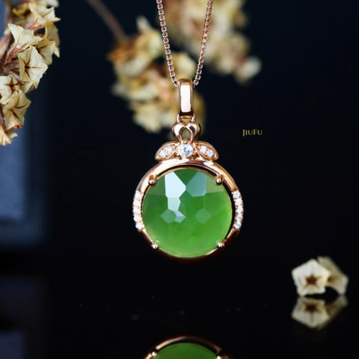 18K玫瑰金和田玉（碧玉）镶钻吊坠--福满堂 /切割半珠12mm/苹果绿 商品图0