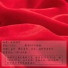 大红金丝绒布锦布红布铺桌子或揭幕用锦戒红布1.6米宽要多长都可以论米卖单位是米1米以上出售 商品缩略图4