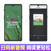 儿童成长系列启蒙精装硬壳绘本  冰心奖获得者原创绘本 配扫码听  能力培养融合数学思维启蒙 商品缩略图5