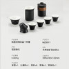 鸣盏｜十件套 德化整套茶具 家用 办公茶盘陶瓷泡茶壶 MZ-8011 功夫茶具套装 商品缩略图8