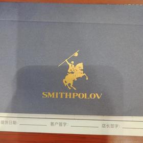 4楼斯密特保罗服饰