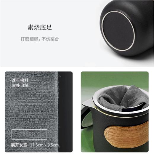 鸣盏｜快客杯 旅行陶瓷茶具便携式泡茶功夫茶杯户外茶壶 MZ-8004 商品图6