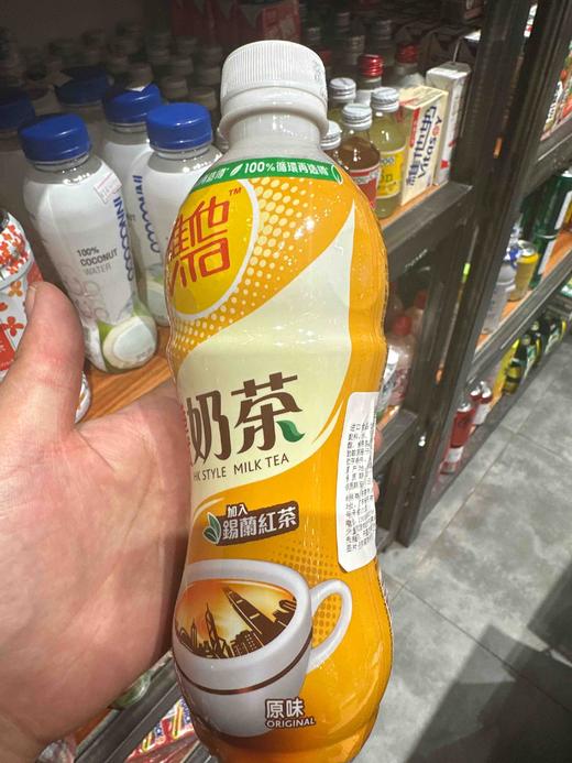 香港维他港式奶茶480ml 商品图2
