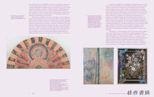 With Pleasure: Pattern and Decoration in American Art 1972–1985 / 愉悦：1972 - 1985年美国艺术中的图案与装饰 商品图3