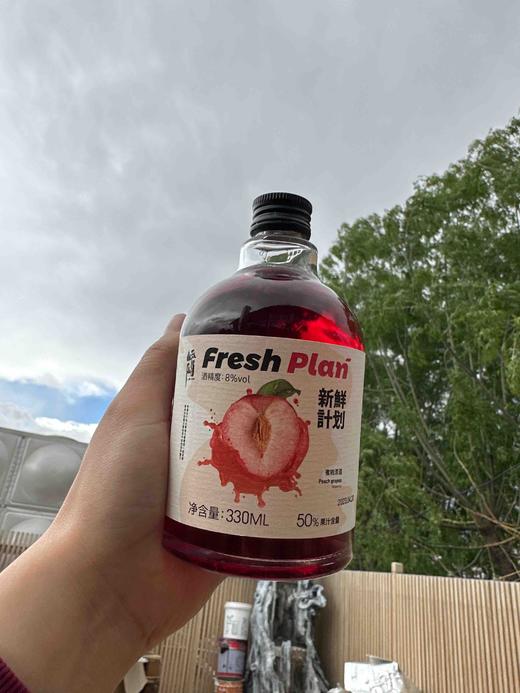 新鲜计划蜜桃清酒330ml 商品图2