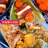 『江南手工香粽』肉料酥嫩，糯米香软，油润不腻，风味各异 商品缩略图1