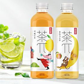 900ml茶π蜜桃乌龙