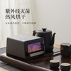 鸣盏｜紫外线杀菌烘干一体底部上水壶多段控温烧水壶 全自动上水电水壶 MZ151A嵌入茶盘370*200 商品缩略图6