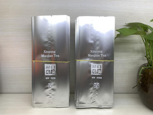 18元/把  铝袋毛尖125克/加长版/每把100个/满300元包邮 商品图0