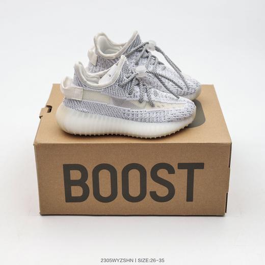 童鞋350椰子 阿甘 合集（二） 商品图0