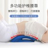 达人推荐 瑜伽锻炼减压腰枕 颈椎腰椎防护多用枕 商品缩略图1