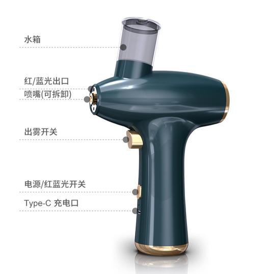 彩光注氧仪 面部仪器 商品图3