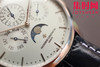 新升级版 MX江诗丹顿Patrimony Contemporaine传承系列43175超薄万年历多功能男士机械腕表 商品缩略图3