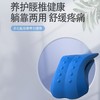 达人推荐 瑜伽锻炼减压腰枕 颈椎腰椎防护多用枕 商品缩略图3