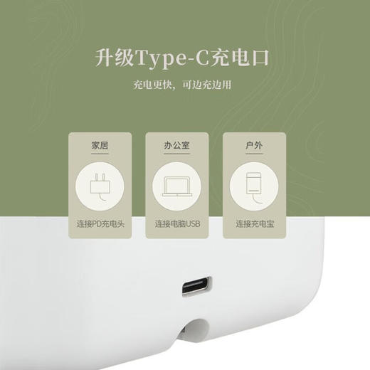 鸣盏｜上水器 桶装水电动抽水器 MZ-037A【可搭配MZ-072T和MZ-1151电水壶使用】 MZ-037A黑色 商品图8