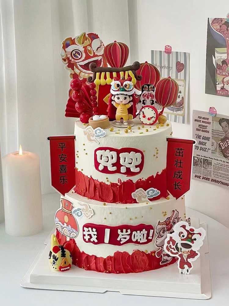 舞狮中国风宝宝周岁蛋糕C款