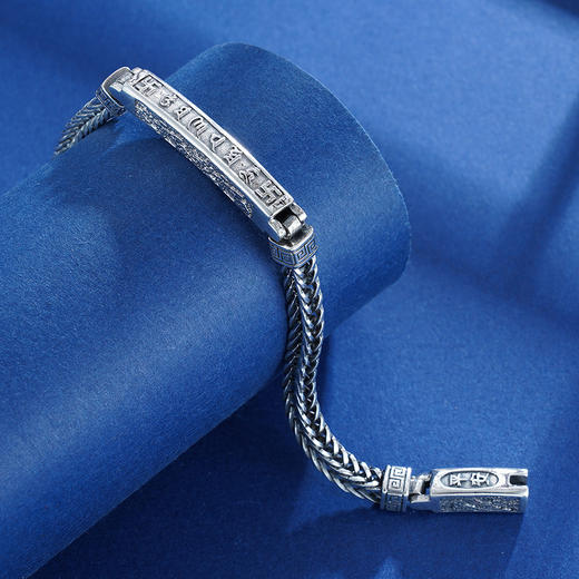 子佩集S925银【天光云影】手链【CY503002】2305 商品图3