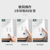 鸣盏｜全智能玻璃自动上水 电热水壶 煮茶器办公室茶台烧水壶桌面茶吧机 白色 商品缩略图7