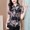 KQLB43N8352欧洲站2023夏季短袖蕾丝衫上衣女镂空网纱打底衫别致印花衬衫 商品缩略图0