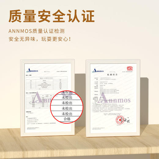 *【赛代姆】儿童太空沙套装（7月活动）（适玩年龄3岁+） 商品图2