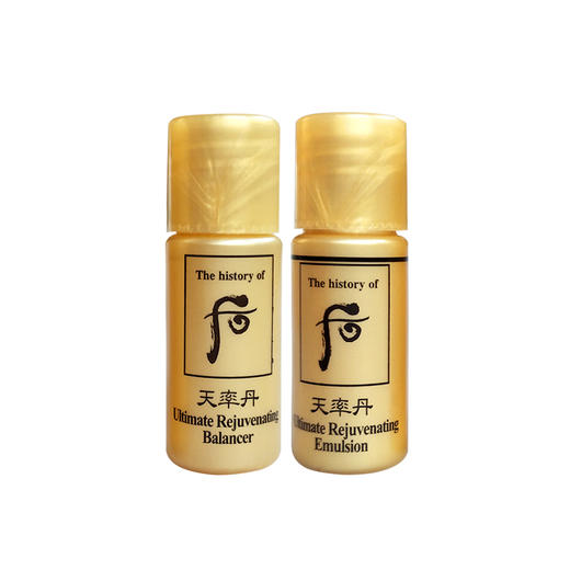 韩国whoo后天率丹水乳小样各5ml 天气丹升级版修护补水保湿紧致滋润 商品图4