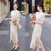 夏季新款时尚气质旗袍套装ZYQ297-4 商品缩略图4