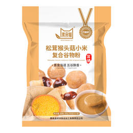 泰来县素食猫木糖醇松茸猴头菇小米复合谷物粉500克