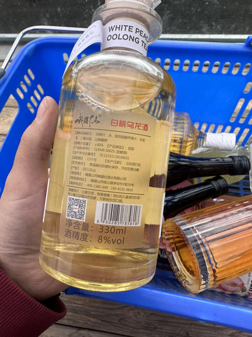 茶醉白桃乌龙酒12度330ml 商品图1