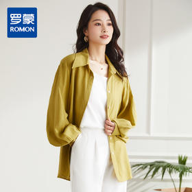 【多色】罗蒙夏季长袖衬衫女士轻薄透气慵懒宽松大码休闲百搭衬衣开衫女