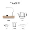 鸣盏｜全智能玻璃自动上水 电热水壶 煮茶器办公室茶台烧水壶桌面茶吧机 白色 商品缩略图10