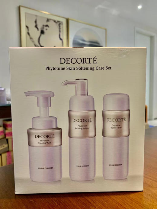 黛珂植物韵律水乳洁面三件套 商品图0