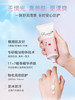 日本娜丽丝防晒霜涂抹款防晒乳液防晒霜90g 商品缩略图0