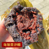 『江南手工香粽』肉料酥嫩，糯米香软，油润不腻，风味各异 商品缩略图9