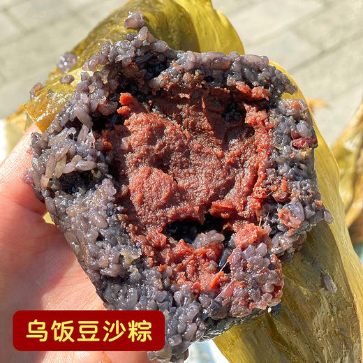 『江南手工香粽』肉料酥嫩，糯米香软，油润不腻，风味各异 商品图9