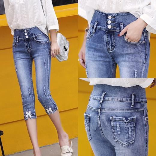 DD-破洞七分牛仔裤女高腰小个子2022年夏季新款显瘦百搭薄款小脚中裤 商品图4