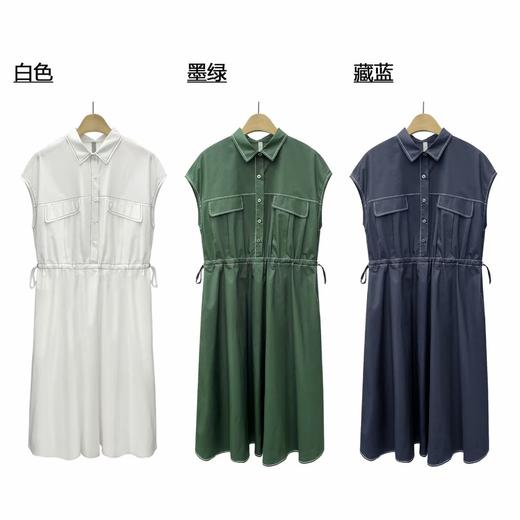 女连衣裙3355 商品图5