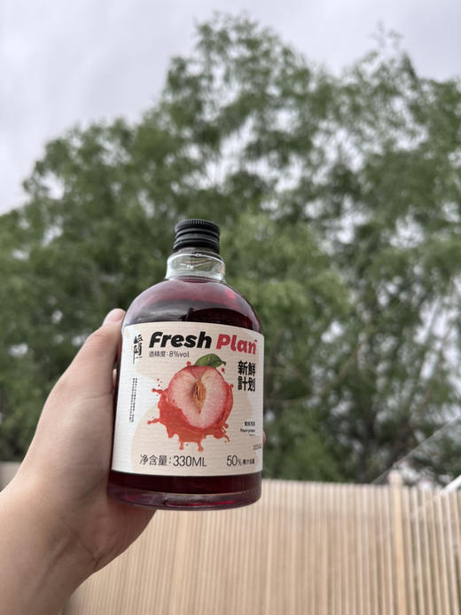 新鲜计划蜜桃清酒330ml 商品图4