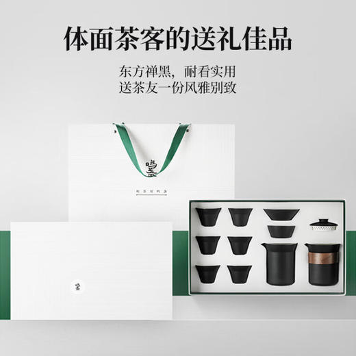 鸣盏｜十件套 德化整套茶具 家用 办公茶盘陶瓷泡茶壶 MZ-8011 功夫茶具套装 商品图7