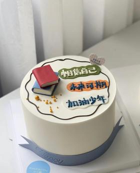 【臻品系列】---半翻糖【平面加油少年】