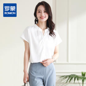 【多色可选】罗蒙夏季轻薄透气微弹力短袖衬衫女士休闲百搭V领短袖衬衣