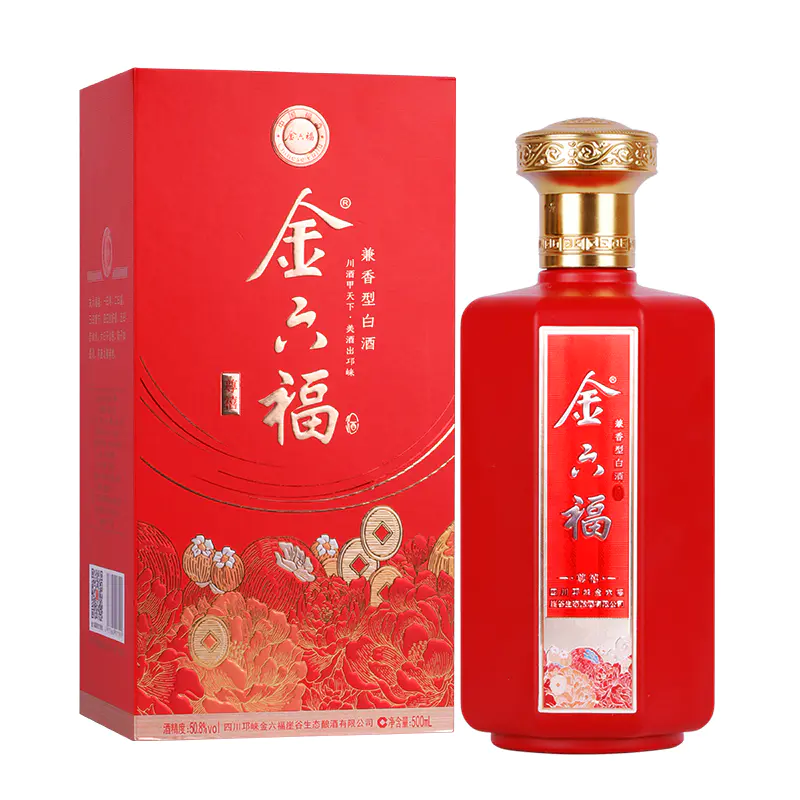 金六福尊禧50.8度纯粮食酒兼香型白酒整箱6瓶喜庆装结婚用酒送礼