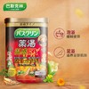 【保税仓】巴斯克林温感药浴浴盐600g 商品缩略图3