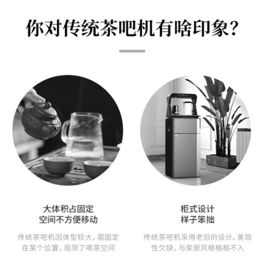 鸣盏｜全智能玻璃自动上水 电热水壶 煮茶器办公室茶台烧水壶桌面茶吧机 白色 商品图4