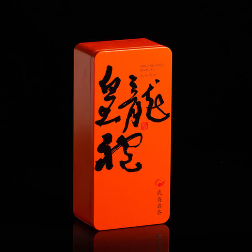 五玺龙袍 | 品鉴款 商品图2