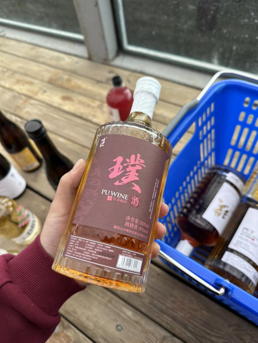 红茶梅酒8度500ml 商品图1
