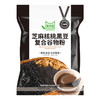 泰来县素食猫木糖醇芝麻核桃黑豆粉500克 商品缩略图0